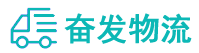 中山到濮阳物流公司
